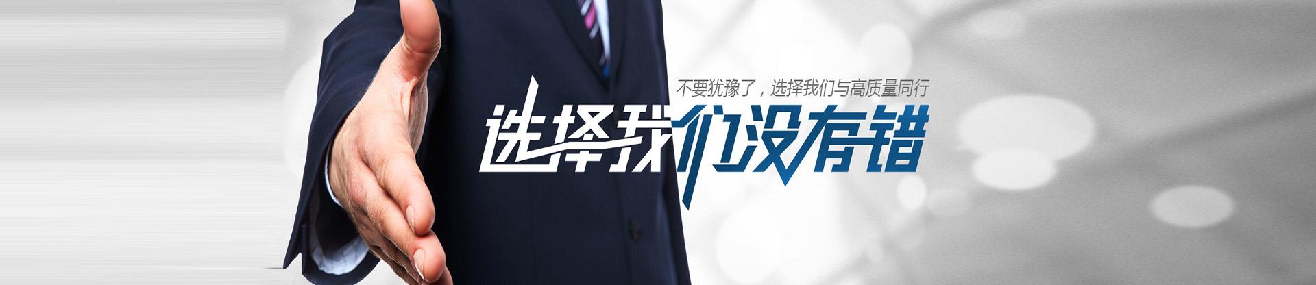非標(biāo)機械設(shè)計公司